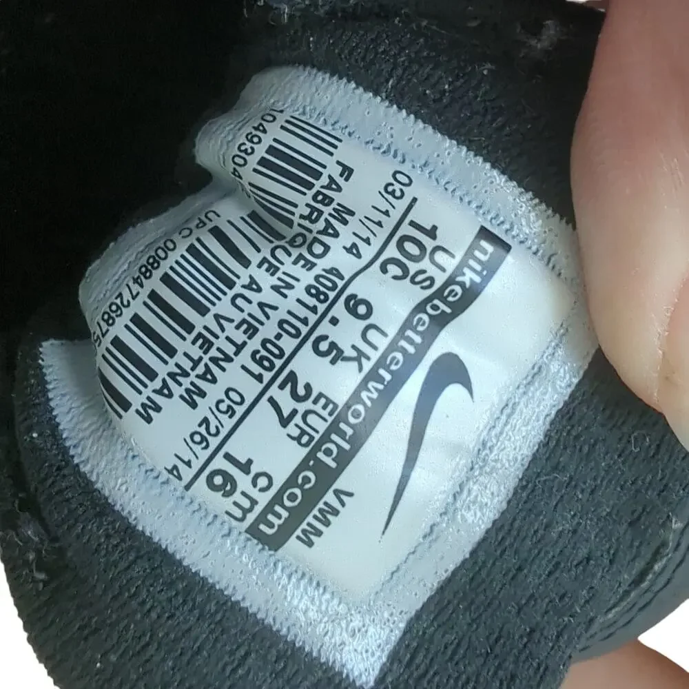 Nike air max